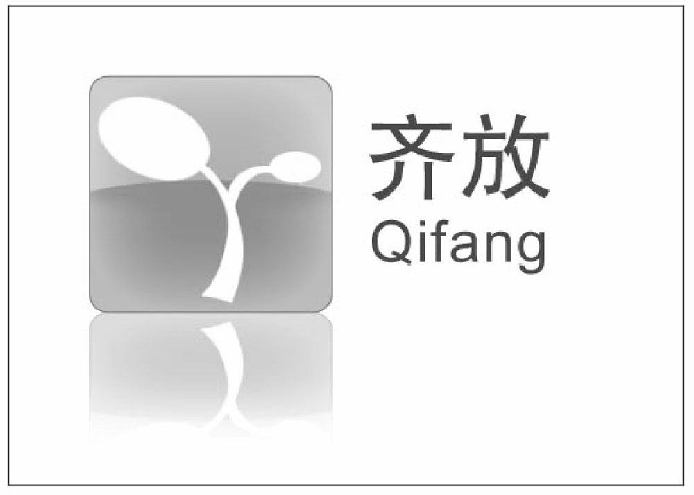 宜人贷p2p理财年收益率_人人贷注册流程_宜人贷平台优势