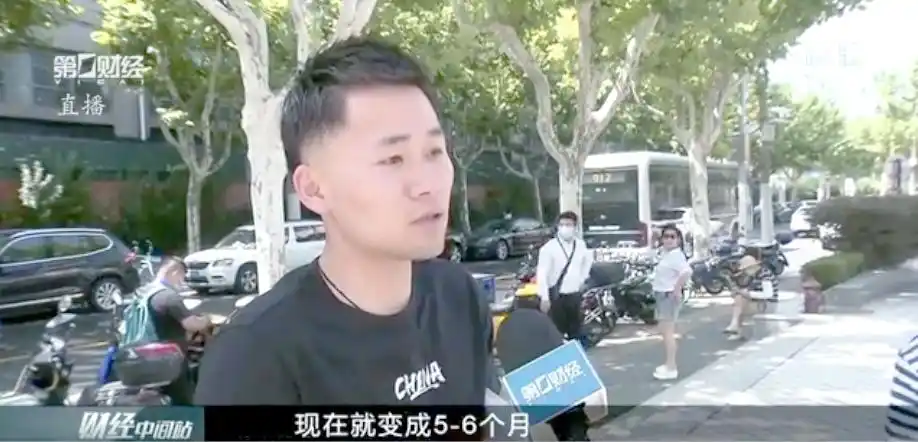 一线城市房贷额度紧张_上海房贷审批流程延长_上海购房贷款审批