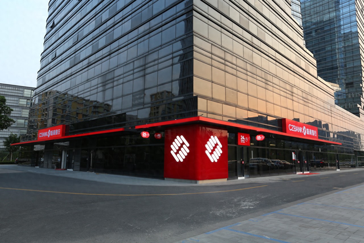 浙银理财同盈共富理财产品_担保公司的理财产品_浙银理财共富主题理财产品