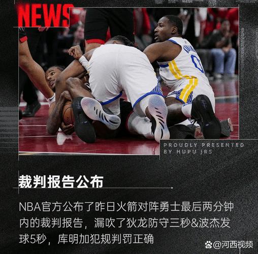 喜羊羊与灰太狼森林里的精灵_森林狼炒股群_天狼50炒股软件怎么样