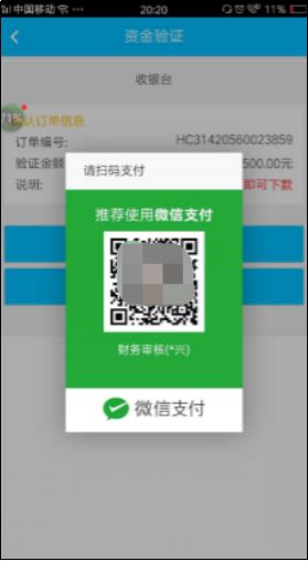 源码资源网站赚钱吗_源码怎么赚钱_网赚任务平台 源码