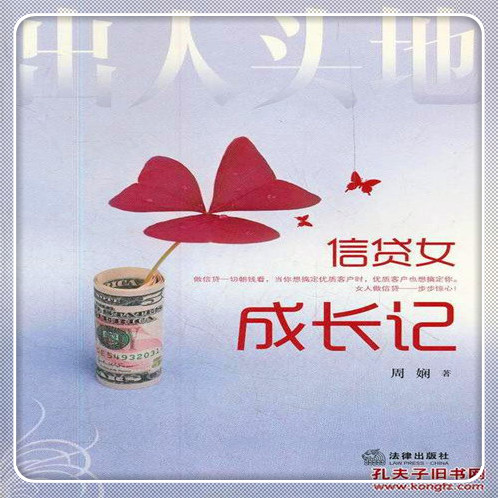 房贷基准利率2015