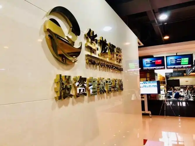 张松允期货操盘技巧_张松允投资策略分析_期货日内交易高手故事