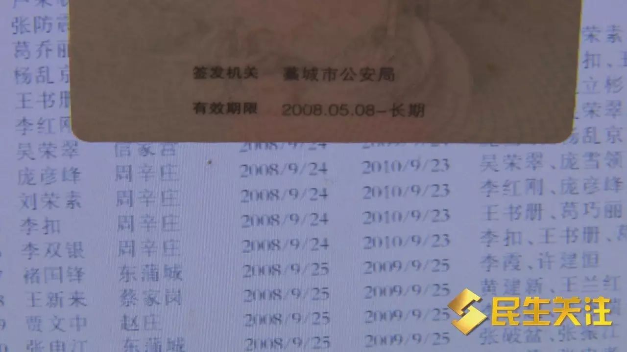 信用社有贷款还能贷款吗_信用社贷款了还可以贷款买房吗_信用社贷款多久能下来