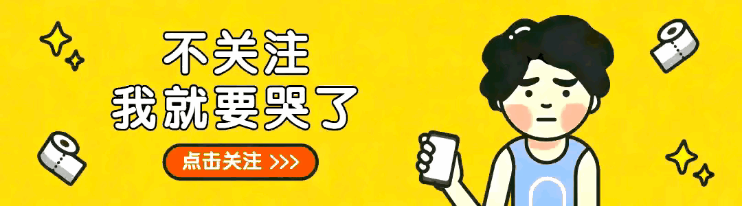 炒股软件高手绝技_十大独门绝技_短线炒股生存法则