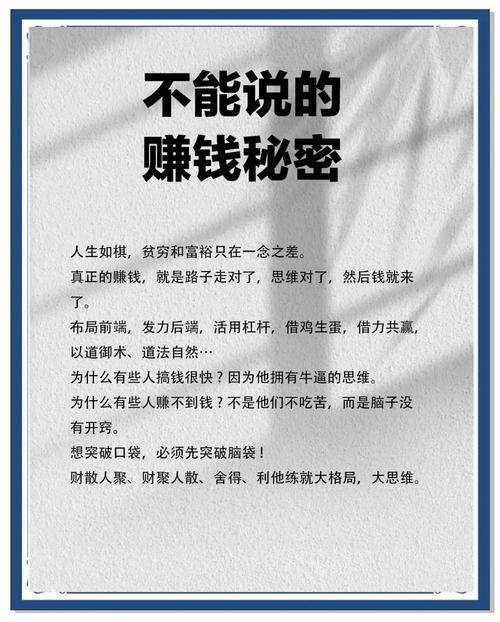 广告赚钱模式_活动策划执行费用_广告公司盈利模式