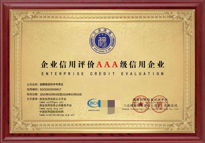长江大学助学贷款还款率_国家助学贷款诚信教育_大学生诚信贷款作文