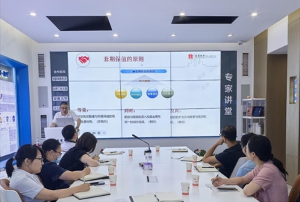 套保实务_徽商期货 手续费_产业角度看期货套保