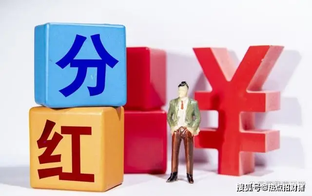 兖矿能源近十年年均股息率_a股分红率_中国神华近十年年均股息率