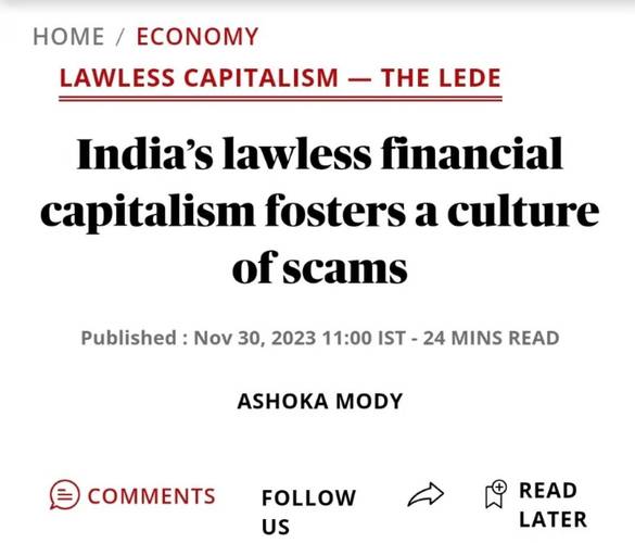 印度股市诈骗_印度股市泡沫_印度股市