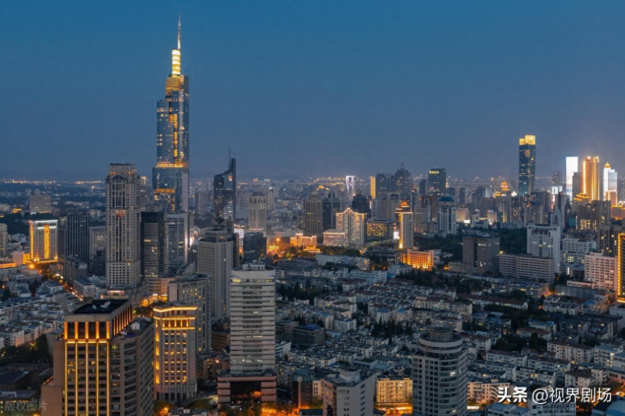 全球房价水平分析_各国贷款利率比较_全国人均贷款排行