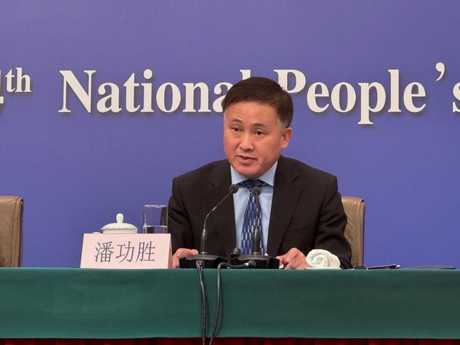 中国人民银行副行长金融支持横琴前海_横琴粤澳深度合作区金融改革创新_横琴银行情