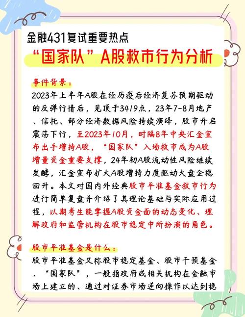 黄金理财产品的投资方式_黄金投资风险_黄金投资种类
