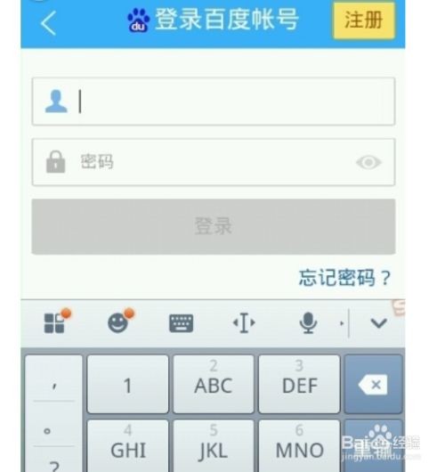 作业帮赚钱方法_怎么样才能多赚钱？_如何通过作业帮赚钱