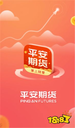 怎么玩转期货_期货app排行榜 2022_同花顺期货通下载