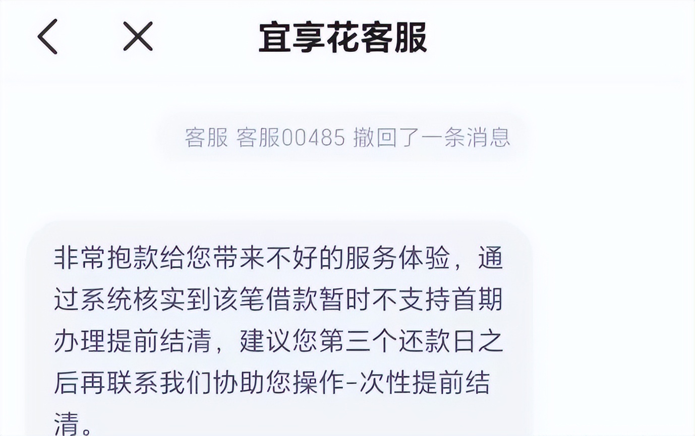 一万以上贷款app有哪些_贷款广告陷阱_信用卡额度骗局