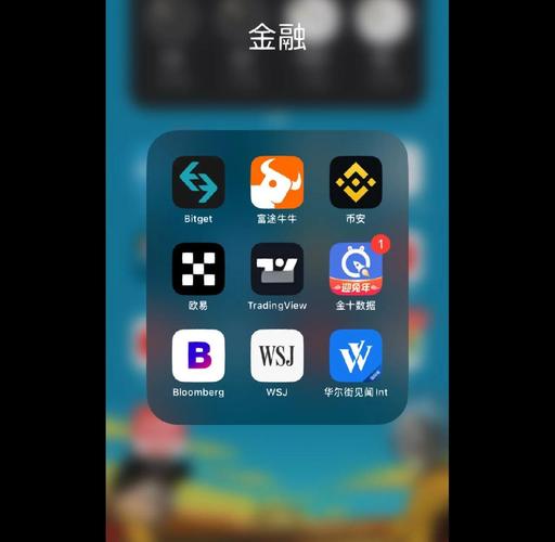 大智慧行情软件下载_实时市场行情分析_股票交易软件