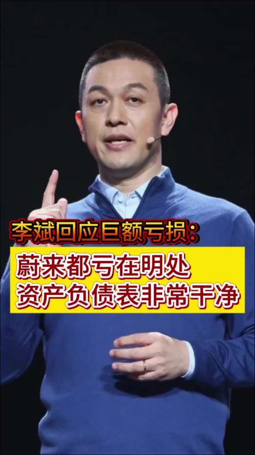 45岁炒股亏光所有积蓄_股民社交平台交流_晒投资亏损经历