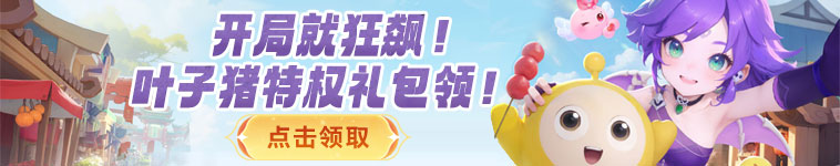 梦幻西游新区五开物理系阵容_梦幻西游109赚钱攻略_梦幻西游新区前期冲级赚钱攻略