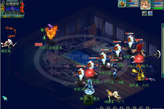 梦幻西游109赚钱攻略_梦幻西游新区前期冲级赚钱攻略_梦幻西游新区五开物理系阵容