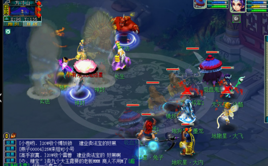 梦幻西游新区五开物理系阵容_梦幻西游新区前期冲级赚钱攻略_梦幻西游109赚钱攻略