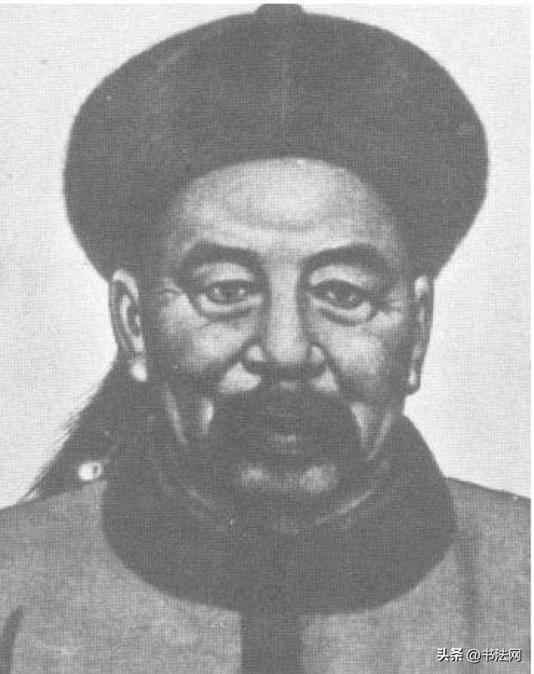 左宗棠书法行情_左宗棠书法拍卖成交_左宗棠书法成交价格