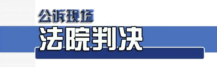 焦炭期货合约非法操作_期货居间人非法咨询案_期货居间人收入过10万