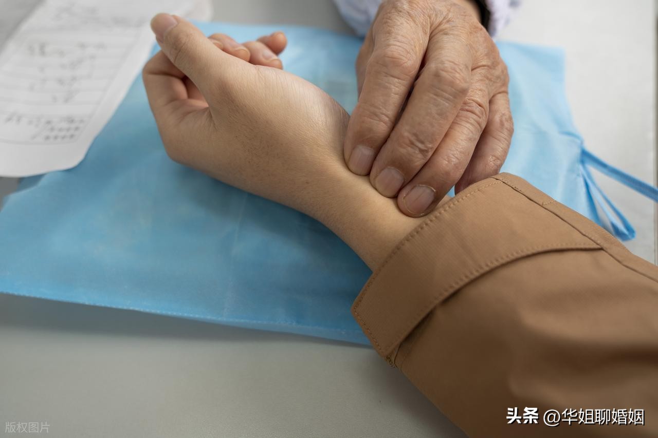 AA制婚姻_理财家庭信息调查表_夫妻理财