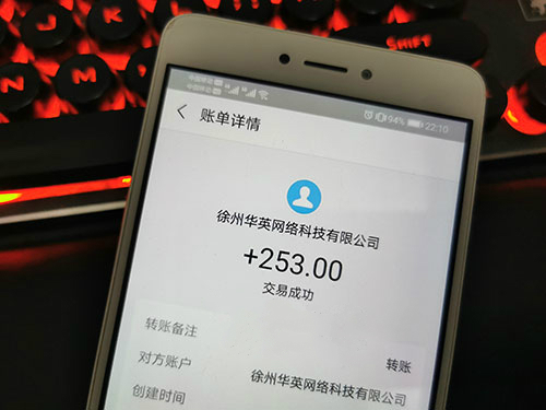 电脑挂机赚钱软件:这三个平台就不要错过