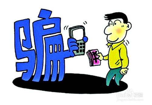 高收益基金投资平台_余额宝定期理财_选择低风险理财产品