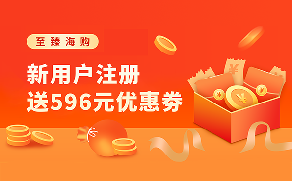 余额宝定期理财_高收益基金投资平台_选择低风险理财产品