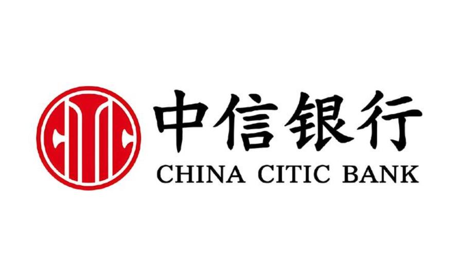 并购贷款案例_中信银行上海分行_并购重组银团业务