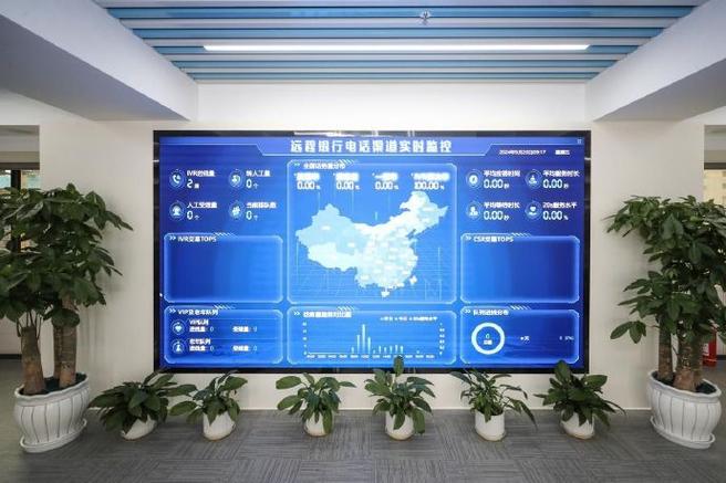 兰州银行科技赋能_兰州银行数据驱动_兰州银行近期理财产品