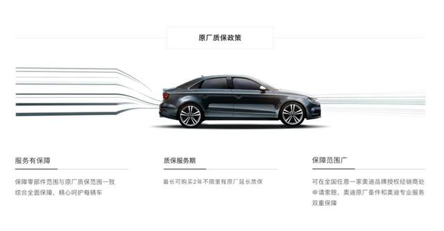 这里尖货多：探店奥迪官方认证二手车，522用户节带您上岸-有驾