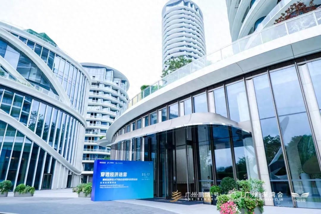 2025股市热点预测_2025年全球经济调整_中美关税博弈分析