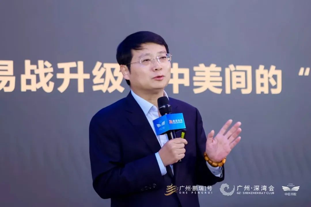 2025股市热点预测_中美关税博弈分析_2025年全球经济调整