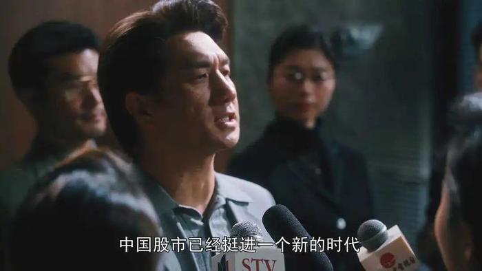 2024年A股市场分析_全职炒股 放弃年薪7万_全职炒股十六年经历