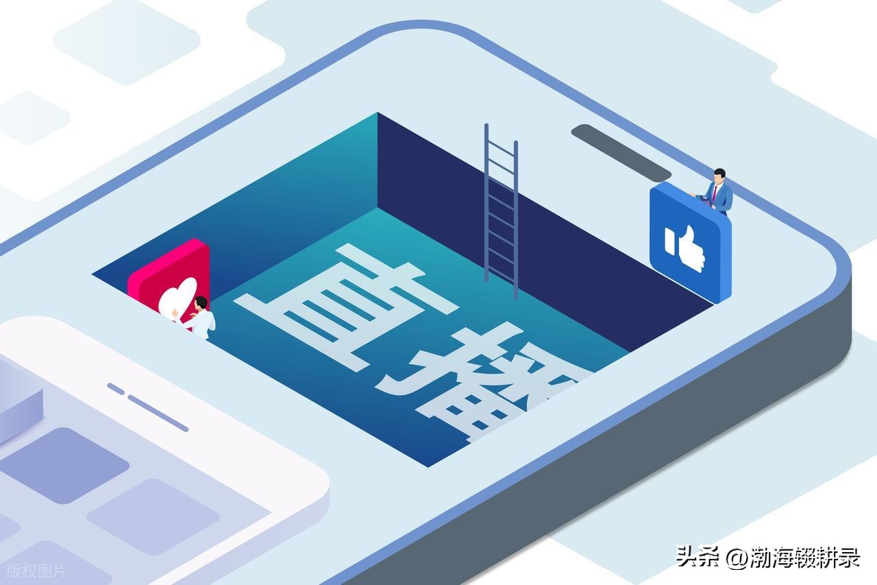 主播赚钱模式_怎么做主播赚钱_直播行业主播失败原因