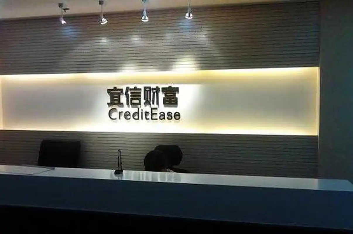 中国十大投资公司排名_互联网理财投资公司_诺亚财富公司介绍