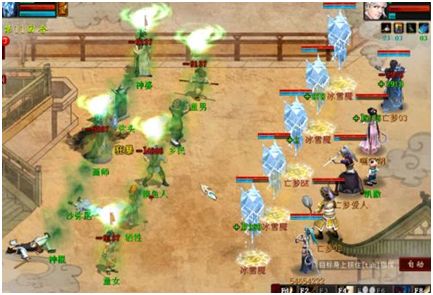 大话西游2新区职业赚钱_大话西游2赚钱攻略_大话西游2商人赚钱方法