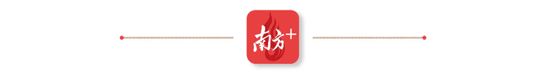 银行重申信用卡资金用途限制_A股信用卡资金监管_现金分期取现炒股