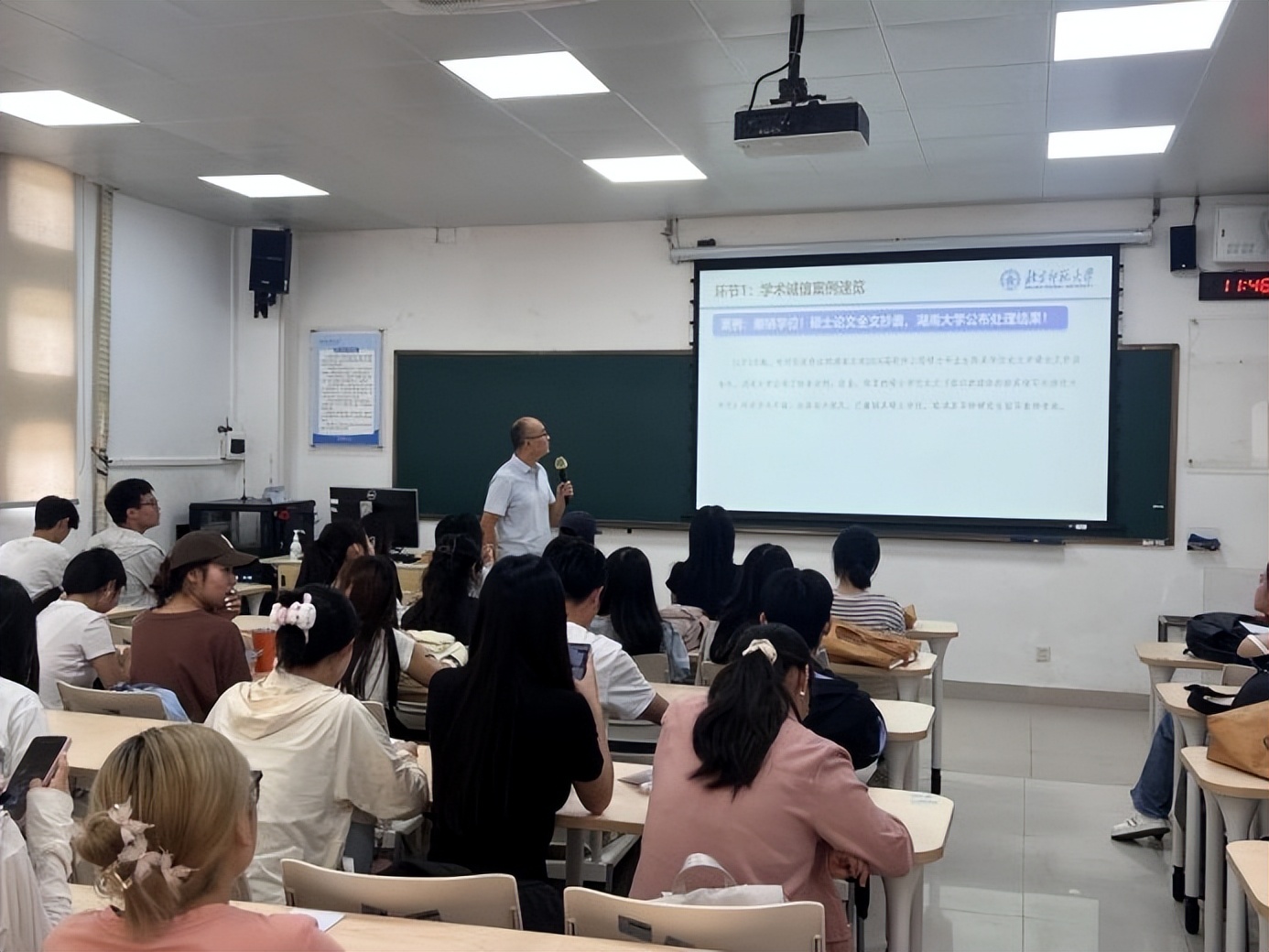 大学生诚信贷款演讲稿_诚信教育AI技术深度融合_首都大学生诚信演讲暨AI实操能力比赛