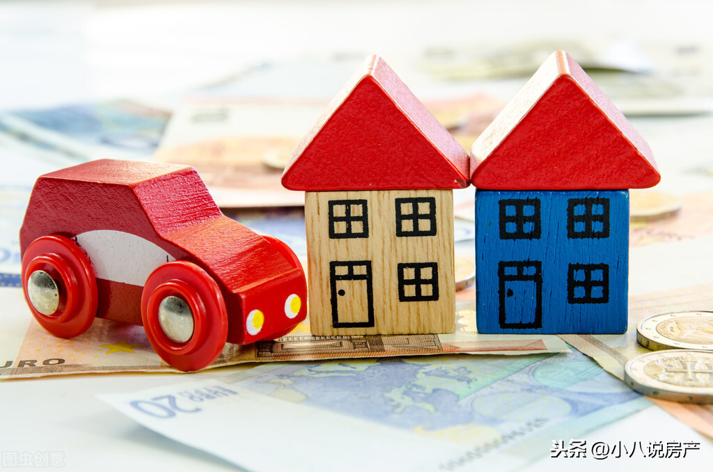 咸阳公积金贷款计算_最新房贷利率 首套房首付比例 住房公积金贷款额度