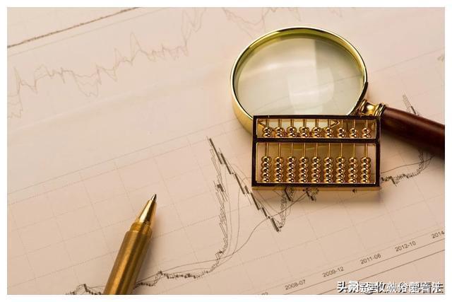 理财金字塔告诉我们_家庭存款金字塔_不同阶层存款分布