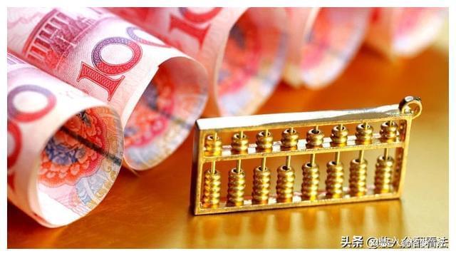 理财金字塔告诉我们_家庭存款金字塔_不同阶层存款分布