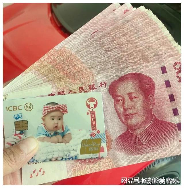 不同阶层存款分布_家庭存款金字塔_理财金字塔告诉我们