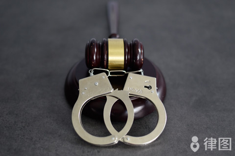 怎么确定贷款诈骗罪金额 贷款诈骗罪怎么认定