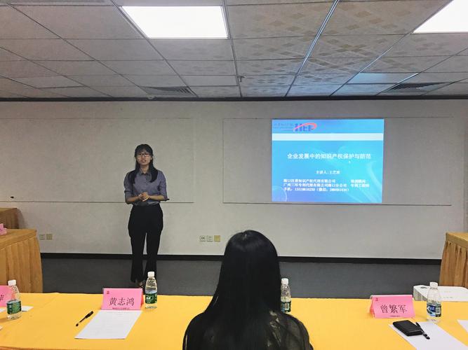 新市民金融服务_贷款展期调查报告_政策监测