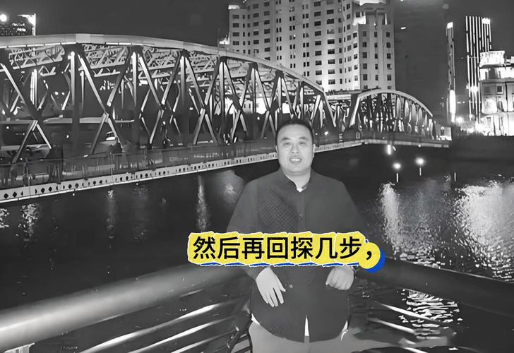 期货交易真实故事_期货大师的经历_期货交易奇遇