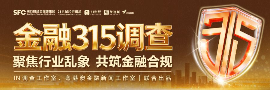 炒股软件红蚂蚁_Openclaw选股教程_Openclaw量化交易